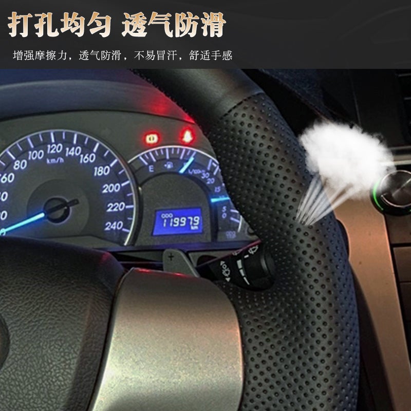 Suitable For 12-17 Camry Junrui Hand Sewing Steering Wheel Handle Cover Special Car Special Comfortable Grip For Four Seasons - Image 3