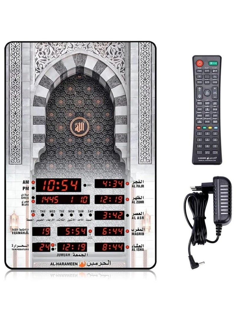 الحرمين AL-Harameen Digital Islamic Prayer Alarm Azan Wall Clock HA-5163  - Image 1