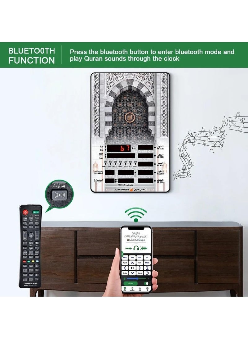 الحرمين AL-Harameen Digital Islamic Prayer Alarm Azan Wall Clock HA-5163  - Image 2