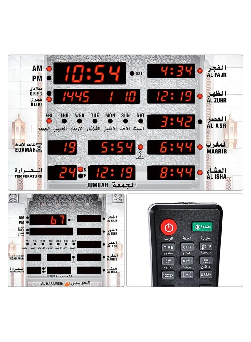 الحرمين AL-Harameen Digital Islamic Prayer Alarm Azan Wall Clock HA-5163  - Image 3