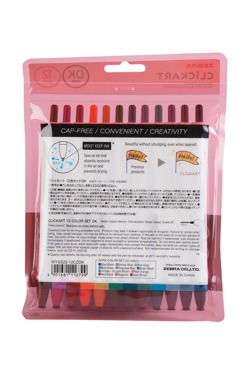ZEBRA - B-WYSS22-12CZDK ClickArt Markers (Dark 12 Colors) - Retractable Set - Image 2