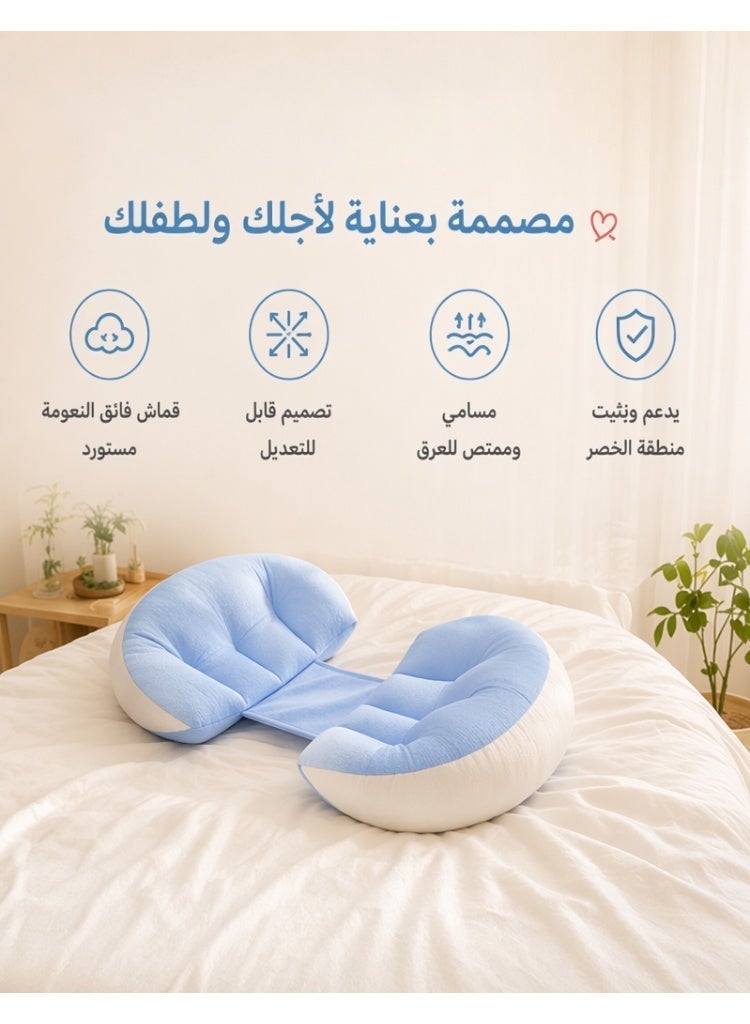 هيروسبيس وسائد نوم للحوامل، وسادة أمومة قابلة للتعديل مزودة بدعامة إسفينية مزدوجة قابلة للإزالة؛ وسادة دعم ناعمة للظهر والوركين والساقين والبطن، مع غطاء قابل للغسل. - Image 3