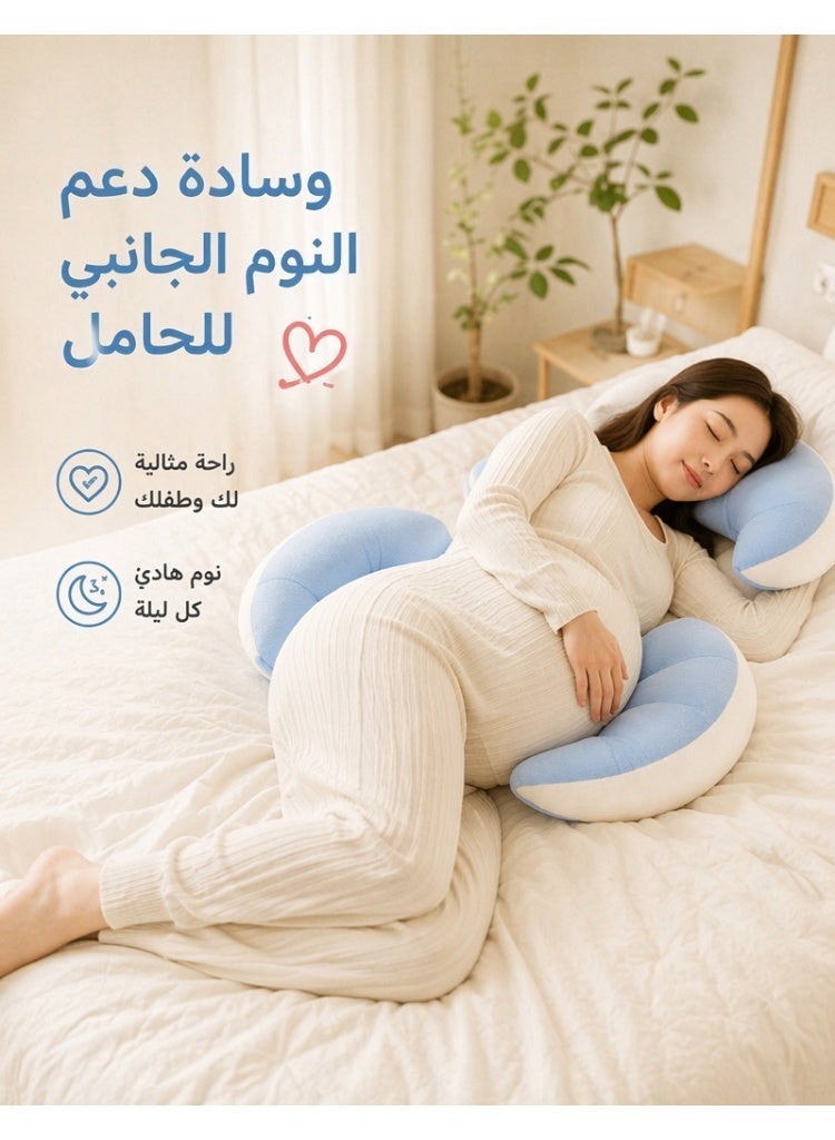 هيروسبيس وسائد نوم للحوامل، وسادة أمومة قابلة للتعديل مزودة بدعامة إسفينية مزدوجة قابلة للإزالة؛ وسادة دعم ناعمة للظهر والوركين والساقين والبطن، مع غطاء قابل للغسل. - Image 1