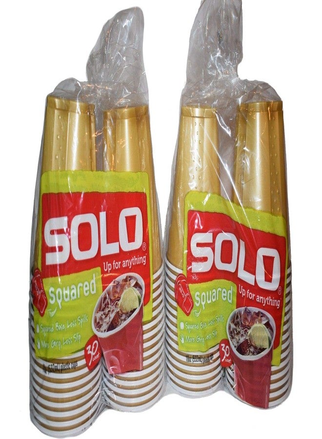 Solo CUP PLASTIC 18 OZ - Image 2