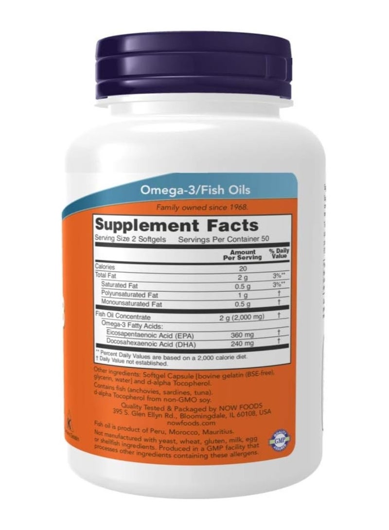 ناو زيت السمك أوميجا 3، 100 كبسولة هلامية - Image 2