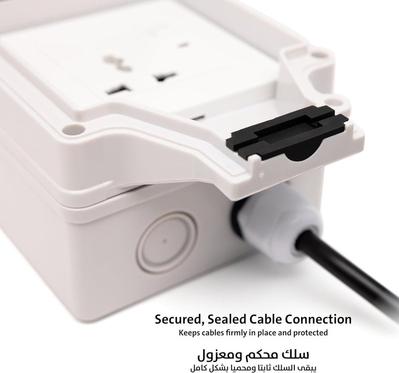 Smart Design Solutions Waterproof Outdoor Socket Extension 13A Single Universal - IP66 Rated, Weatherproof 13 Amp Plug with Long Extension Cord for Garden, Patio, and Outdoor Use - Heavy Duty, Safe & Durable (Single, 15m) - Image 5