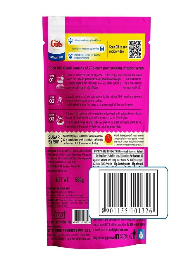 Gits Instant Gulab Jamun Dessert Mix, Makes 100 per Pack, Pure Veg, Delicious Indian Dessert and Mithai, 500g - Image 2