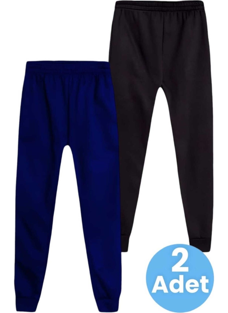 Mood Agenda Kids Elastic Waist Jogger Sweatpants Set of 2  - Image 1