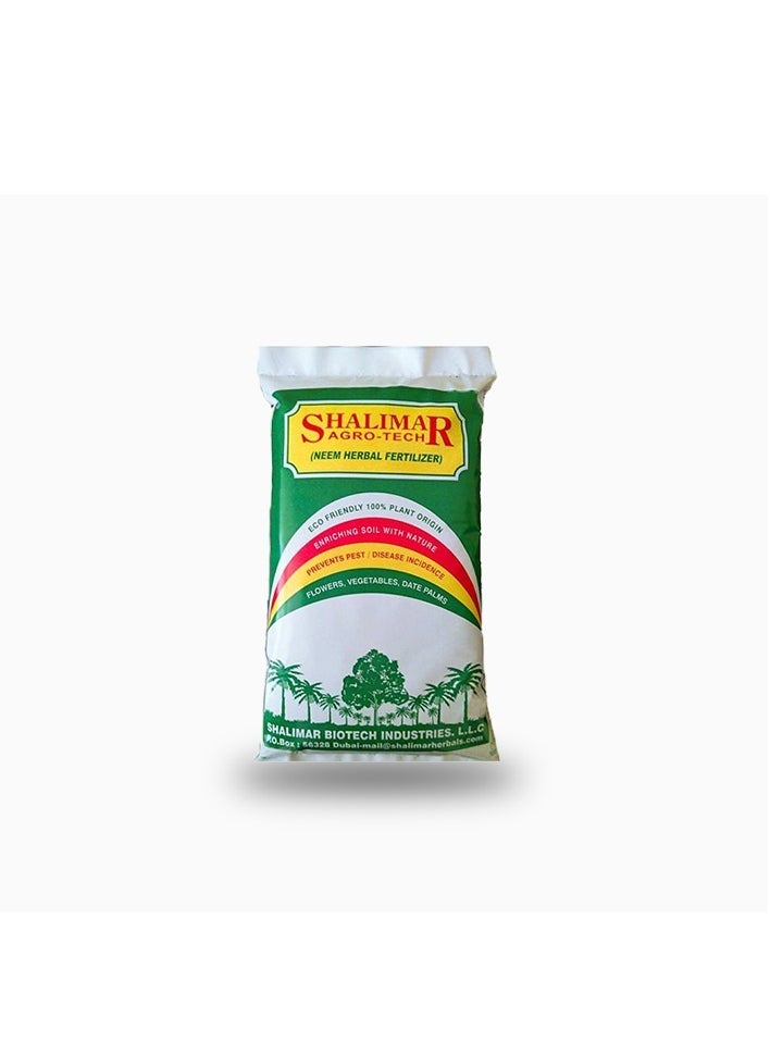 shalimar - Argo Tech Neem Herbal Fertilizer 10LB (4.5kg) - Image 1