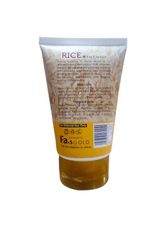 Generic Face Saver Rice + Vitamin C Face Wash Instant Brightening 100ml  - Image 2