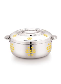 Stride 3Pcs Yara Stainless Steel Casserole Stylish, Durable, and Heat-Retaining Design  - Image 2