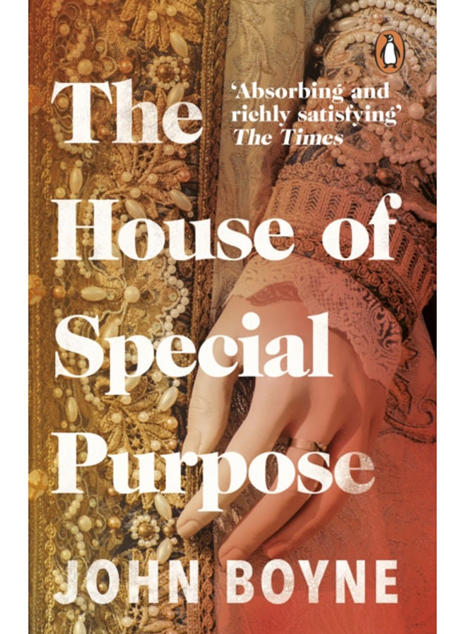 The House of Special Purpose 