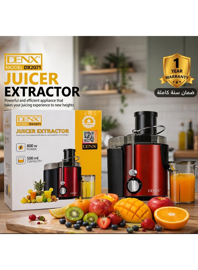 دينكس عصارة فواكه كهربائية DENX DX2071 بقوة 800 واط وسعة 500 ملل لتحضير العصائر المختلفة - Image 1