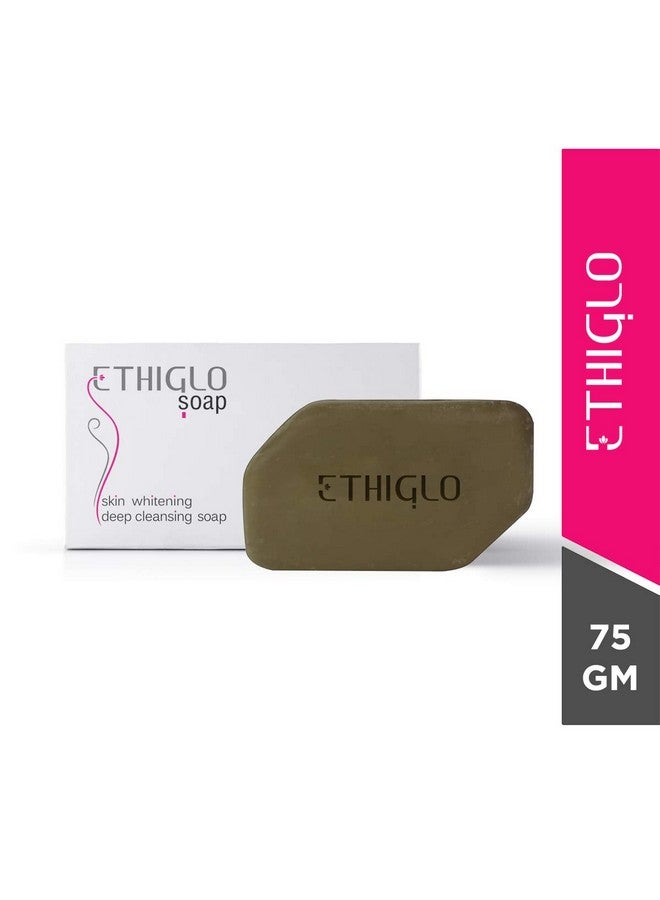 ETHIGLO صابون إيثيغلو : 75 جرام : عبوة من 03 - Image 2