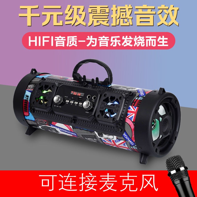 M17 Cylinder Karaoke Mobile Phone Wireless Bluetooth Speaker Card Outdoor Portable Audio Radio Heavy Subwoofer - Image 2