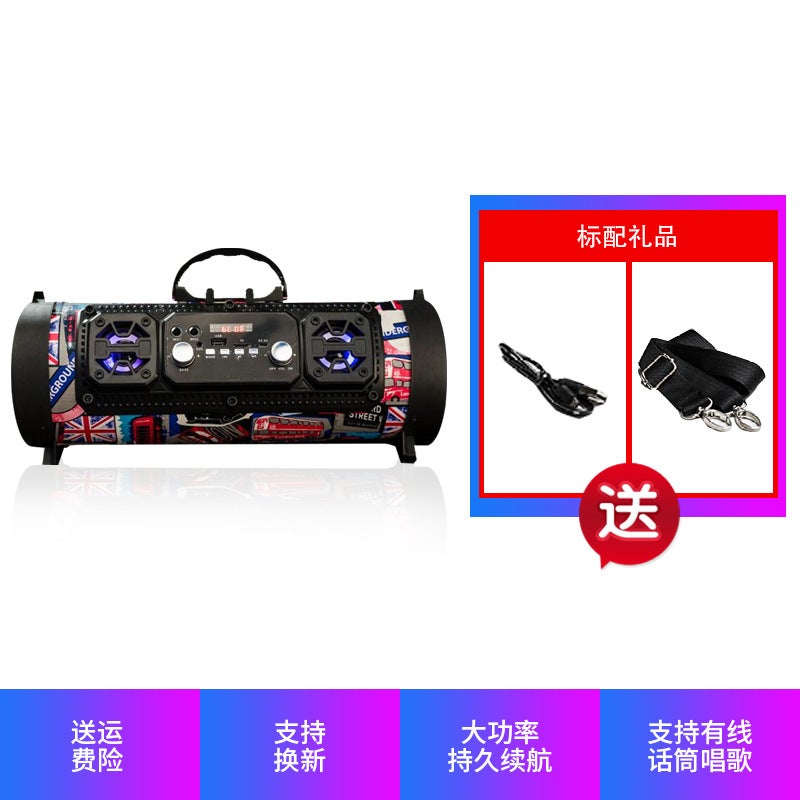M17 Cylinder Karaoke Mobile Phone Wireless Bluetooth Speaker Card Outdoor Portable Audio Radio Heavy Subwoofer - Image 5