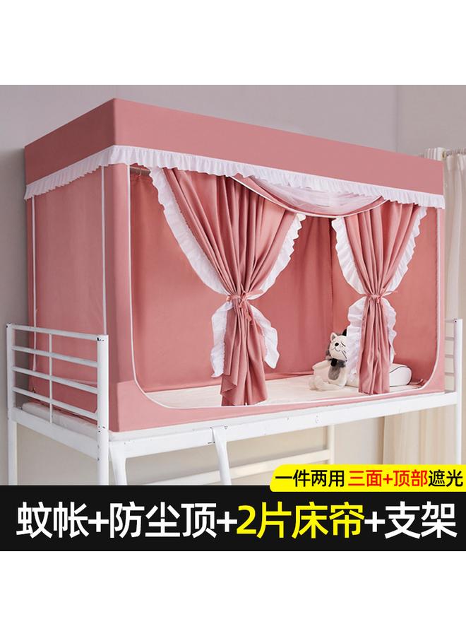 Bluejw Wholesale Female Student Mosquito Net Bed Curtain Integrated Bed Curtain Dormitory University All-inclusive Strong Shading Curtain Dormitory Bunk - Image 1