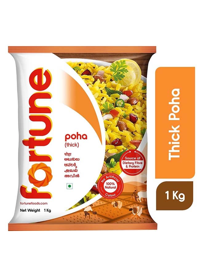 Fortune Thick Poha, Premium Flattened Rice for Breakfast & Snacks, 1kg - Image 1
