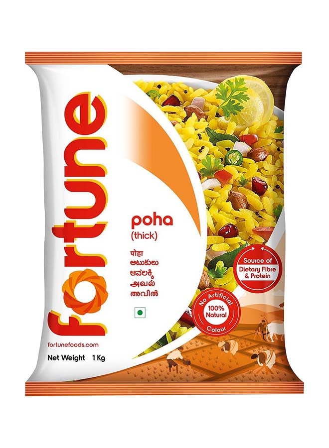 Fortune Thick Poha, Premium Flattened Rice for Breakfast & Snacks, 1kg - Image 3