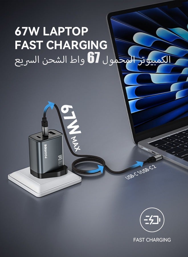 FOOMEE 67W Fast Charger, GaN 3-Port Charger with USB-C Cable【Wide Compatibility】： Multi-Port Charger for Samsung, iPhone 17/16/15/14/13 Series, Laptop, MacBook, Xiaomi, Huawei - Image 3