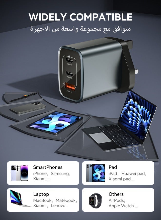 FOOMEE 67W Fast Charger, GaN 3-Port Charger with USB-C Cable【Wide Compatibility】： Multi-Port Charger for Samsung, iPhone 17/16/15/14/13 Series, Laptop, MacBook, Xiaomi, Huawei - Image 5