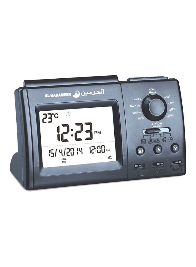 الحرمين ساعة منبه الأذان رقمية أسود/ رمادي 18بوصة - Image 1