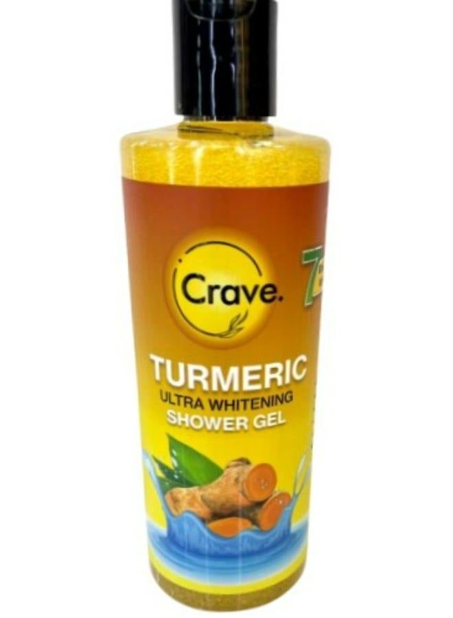 كريف كريم الاستحمام بالكركم للتبييض الفائق 500 مل