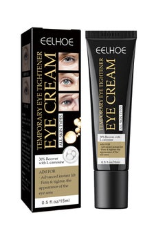 Temporary Eye Firming Cream,Instantly Reduces Puffiness, Dark Circles and Puffiness, Anti-Aging Fine Lines, Tightens the Delicate Under Eye Skin 15ml