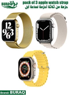 Apple Watch Band Strap For Apple Watch Ultra 2/Ultra 49mm, Series 10 46mm, 9/8/7 45mm, SE2/SE/6/5/4 44mm, 3/2/1 42mm
