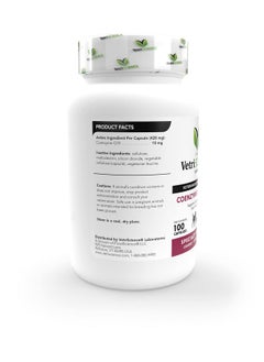 VetriScience Laboratories Laboratories  Coenzyme Q10 10Mg, 100 Capsules (0900322.100)  - Image 2