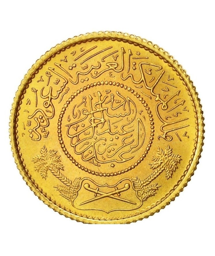 Saudi Gold Coin 24K weighing 4 grams - Image 1