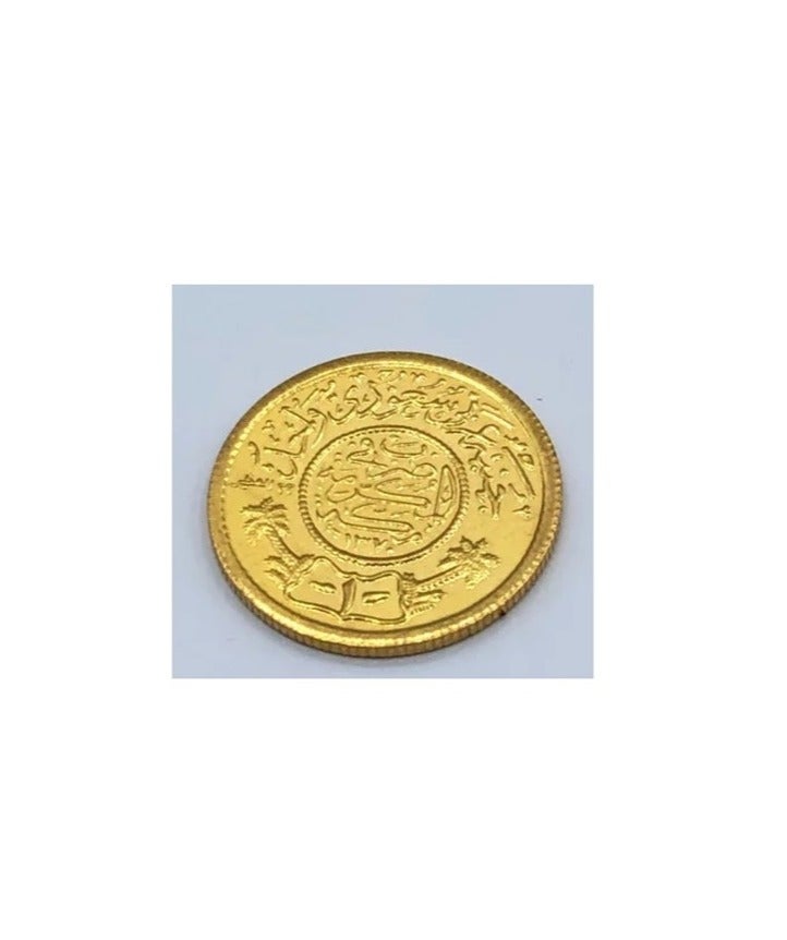 Saudi Gold Coin 24K weighing 4 grams - Image 2