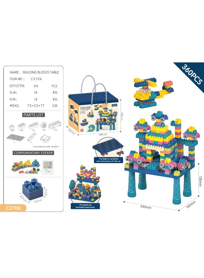 Loquat DIY Particle Building Block Table Toy Set