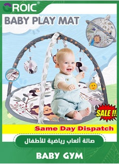 GROIC Baby Gym and Infant Play Mat, Stage-Based Sensory and Motor Skill Development Language Discovery Activity Play Gym, Baby Play Mats for Floor  - Image 3