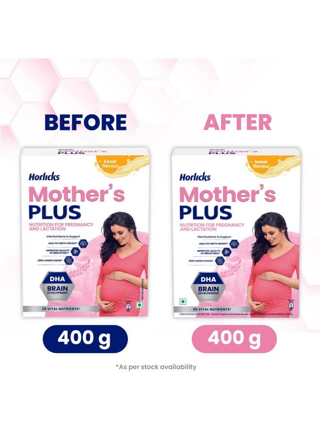 Horlicks هورليكس ماذرز بلس كيسار 400 جرام بي آي بي، للحمل والرضاعة مع بروتين لوزن الولادة و DHA لتطوير الدماغ - بدون سكر مضاف 20 كيس، 400 جرام مسحوق، 20 حصة - Image 3