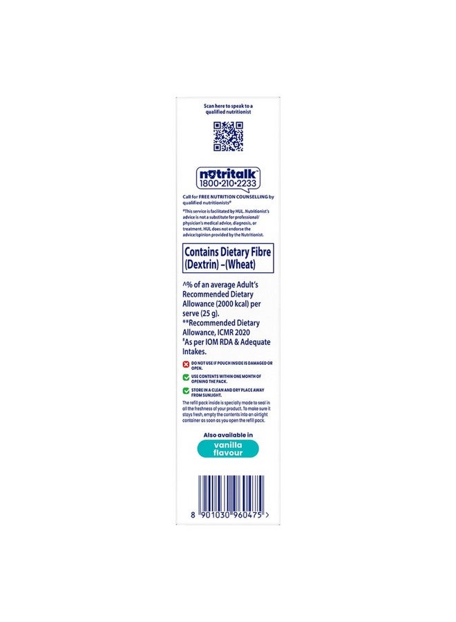 Horlicks هورليكس ماذرز بلس كيسار 400 جرام بي آي بي، للحمل والرضاعة مع بروتين لوزن الولادة و DHA لتطوير الدماغ - بدون سكر مضاف 20 كيس، 400 جرام مسحوق، 20 حصة - Image 2