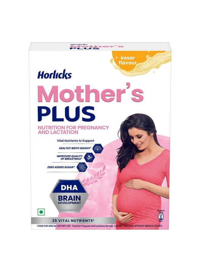 Horlicks هورليكس ماذرز بلس كيسار 400 جرام بي آي بي، للحمل والرضاعة مع بروتين لوزن الولادة و DHA لتطوير الدماغ - بدون سكر مضاف 20 كيس، 400 جرام مسحوق، 20 حصة - Image 1