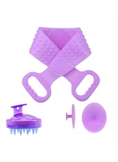 No-Name Silicone Body Kit- back and body scrubber - double sided - ergonomic handle - with hair scalp shampooing massager and facial cleansing- make-up remover pad. (purple)  - Image 1