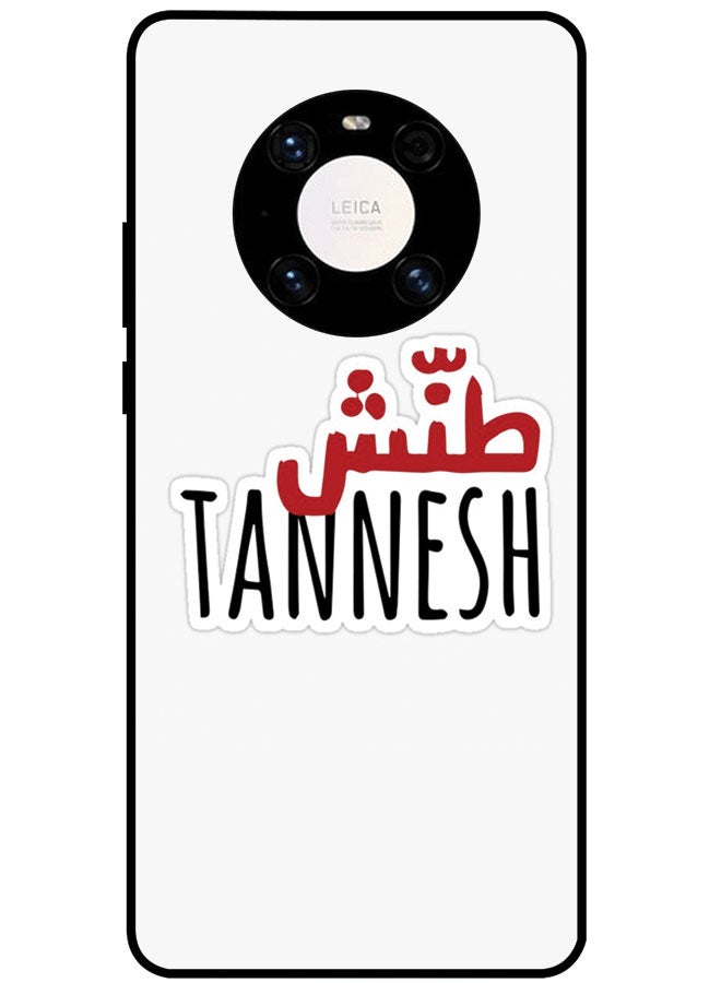 EYE CATCH Protective Case Cover For Huawei Mate 40E Tannesh - Image 1
