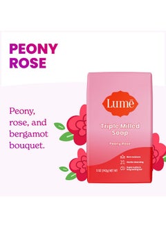 Lume Whole Body Deodorant And Soap 2.6 Ounce Smooth Solid Stick With 72 Hour Odor Control And 5 Ounce Triple Milled Soap Aluminum Free Baking Soda Free And Skin Loving (Peony Rose)  - Image 3
