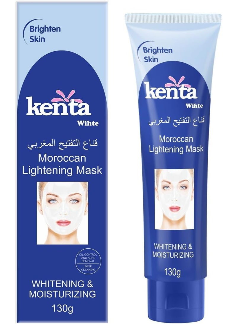 قناع التفتيح المغربي للوجه كنتا وايت 130جرام