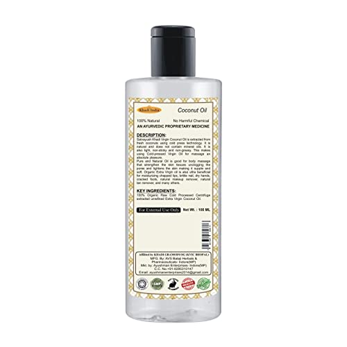 Satvayush Khadi Extra Virgin Cold Pressed Coconut Oil - For Skin, Hair Care & Baby Massage Natural Hair Oil - 100 ml (Pack of 1) - Image 4