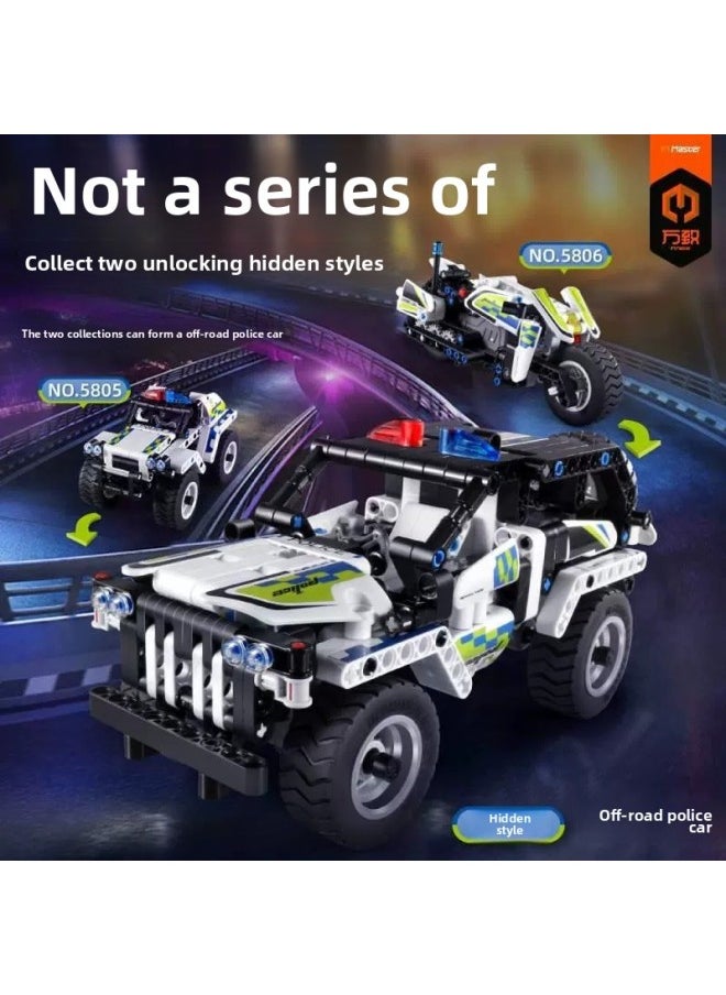 Generic - Wanzhi 5801-9827 Mechanical Diy Technology Racing Car Classic Car Model Puzzle Assembling Building Blocks Toy Boy.-Color:6810 Building Blocks Armed Special Police Car 2 In 1-Specifications:45*30*5.5 - Image 1
