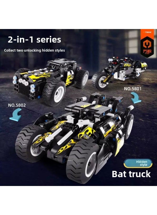 Generic - Wanzhi 5801-9827 Mechanical Diy Technology Racing Car Classic Car Model Puzzle Assembling Building Blocks Toy Boy.-Color:6810 Building Blocks Armed Special Police Car 2 In 1-Specifications:45*30*5.5 - Image 1