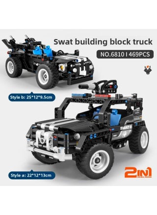 Wanzhi 5801-9827 Mechanical Diy Technology Racing Car Classic Car Model Puzzle Assembling Building Blocks Toy Boy.-Color:6810 Building Blocks Armed Special Police Car 2 In 1-Specifications:45*30*5.5 - pzsku/Z2794ECE66F244C685200Z/45/1745632835/d7894f76-50d4-4082-8a30-167570c365e5