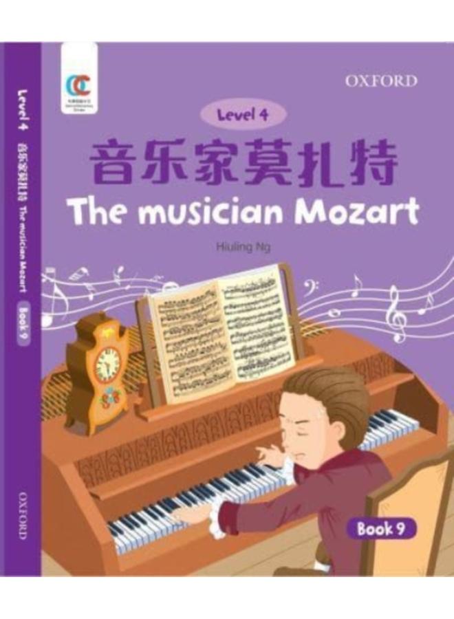 The Musician Mozart : 9