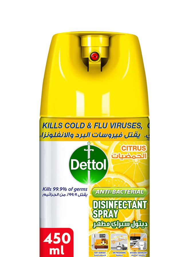Dettol Antibacterial All in One Disinfectant Spray, Citrus 450ml - Image 2