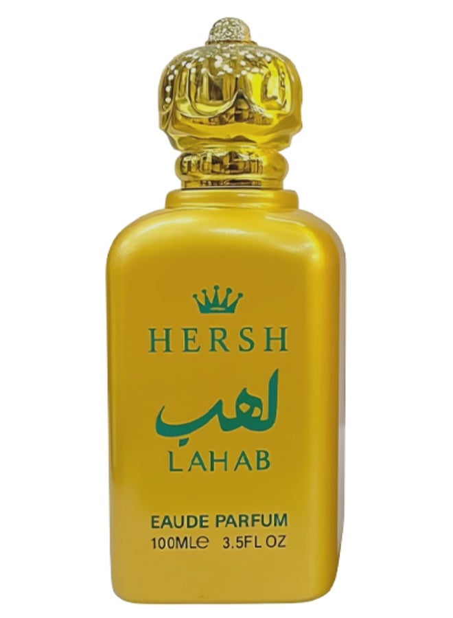 FAKHAMA Hersh Lahab Perfume For Men 100ml EDP - Image 2