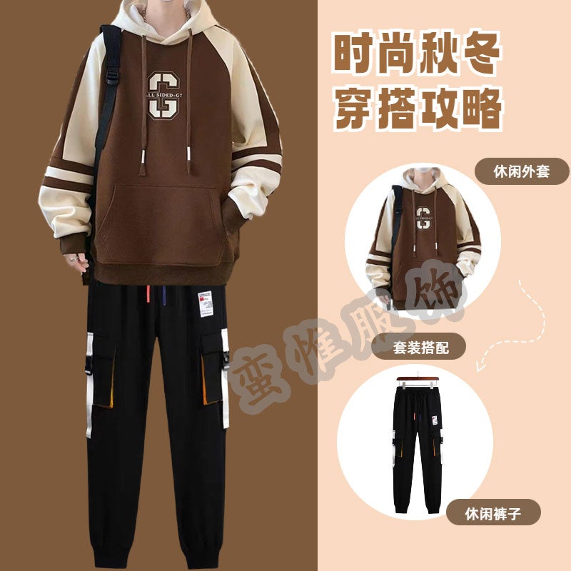 Hooded Sweatshirt Casual Sport Suit Spring Autumn Hooded Sweatshirt Clothes For Teens Mens Fashion Cardigan Jacket W50 Coffee suit 