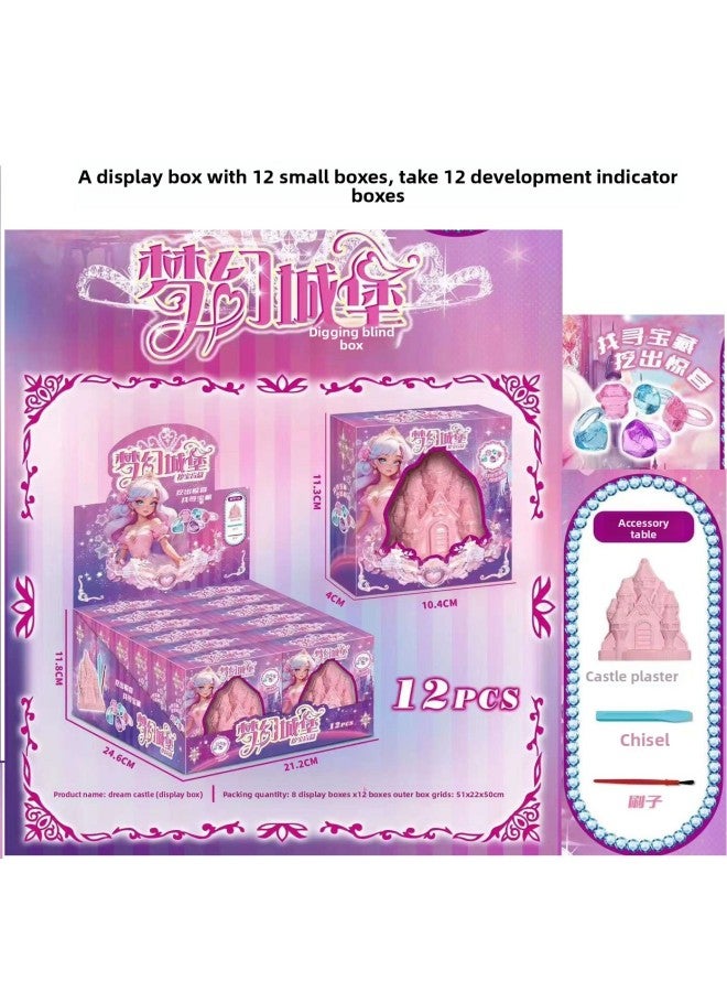 Kindergarten Institution Elementary School Student Activity Prize Children's Paradise Small Gift Children's Toy Sharing Educational Gift